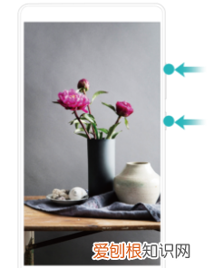 华为nova3如何使用录屏功能，华为手机录屏提示音设置方法