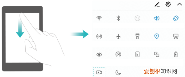 华为nova3如何使用录屏功能，华为手机录屏提示音设置方法
