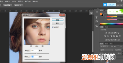 PS如何才能修炼，自学ps怎么入手