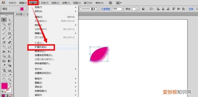 Ai咋滴才可以使用蒙版工具，ai 剪切蒙版后蓝色线怎么去除