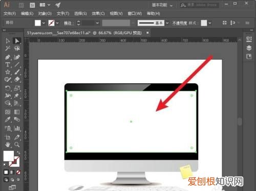 ai应该怎样才可以建立剪切蒙版