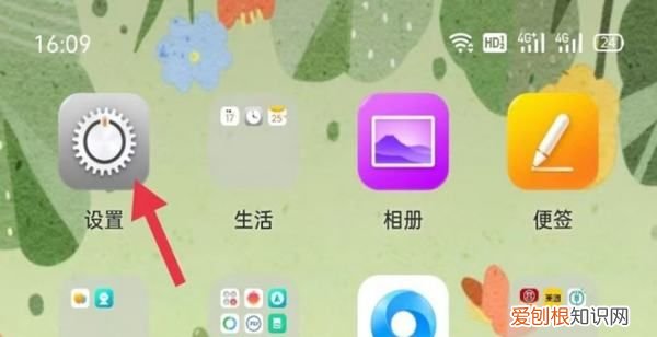 怎么才能用蓝牙耳机连接手机,蓝牙耳机怎么连接手机配对苹果