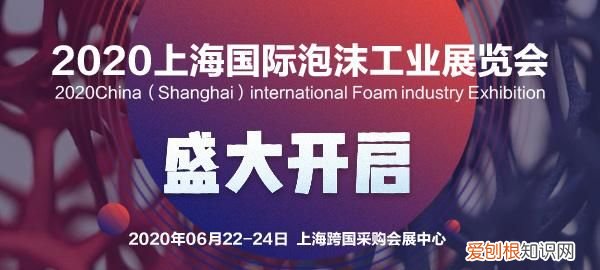 一般泡沫箱能保温吗 泡沫箱可以保温多久