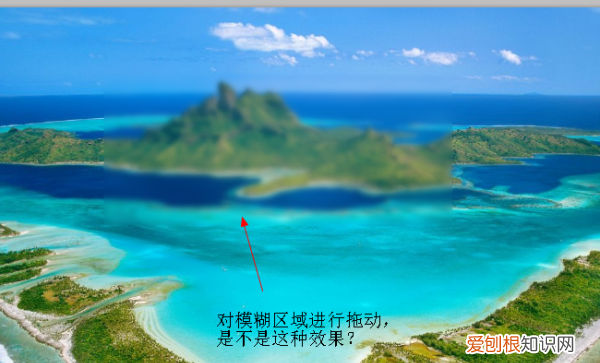 ps中如何做成玻璃的效果，PS毛玻璃效果应该怎么制作