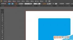 ai圆角矩形该怎么才可以调整圆角