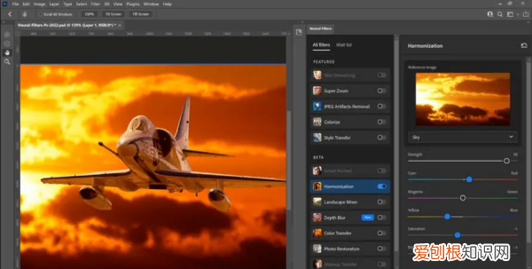 PS咋拉取参考线，ps如何移动参考线位置