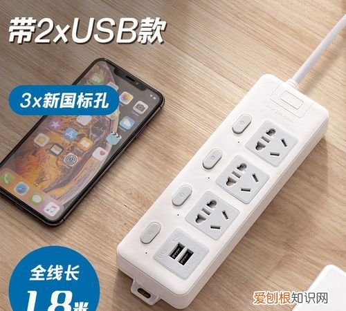 usb插电款是什么意思,充电宝的usb输出口是什么意思