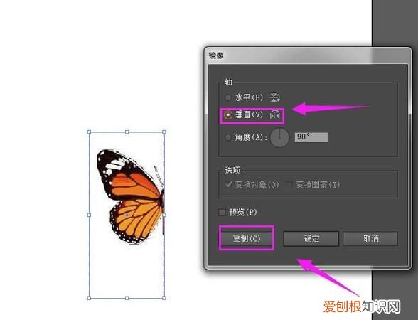 ai镜像工具应该如何才可以使用