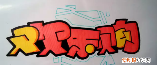 AD如何设计空心字体，要怎样设置空心字体