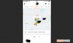 怎么坐网约车，怎样打滴滴车