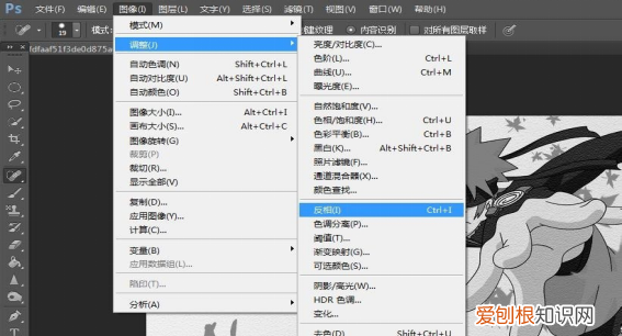 ps怎么把路径变成线条,ps里该咋把照片变成线稿