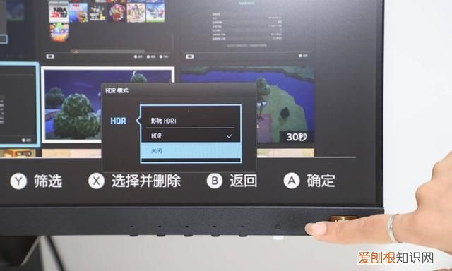 switch适合外接多大显示器