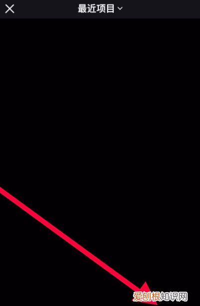 闲鱼如何自动发货，闲鱼怎么设置自动发货