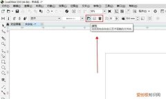 cdr中怎么下载安装字体，cdr安装字体该怎样进行操作