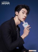 许光汉欧莱雅代言费,许光汉欧莱雅宣传片