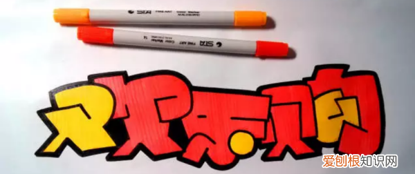 AD如何设计空心字体，空心字体要怎么样设置