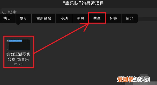 如何用苹果手机设置彩铃,苹果手机怎么改彩铃歌曲