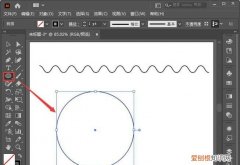 Ai要如何才可以画出波浪线