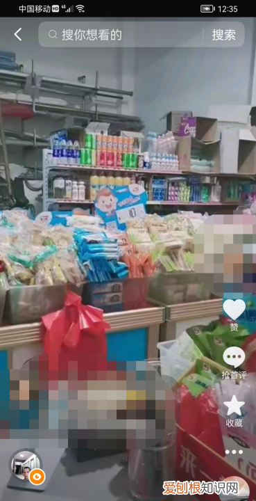 抖音中怎么删除作品，抖音作品怎么删除视频