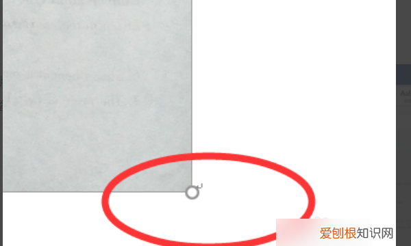 打印该如何铺满a4纸,如何将一张铺满a4纸无白边打印出来