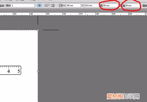 ai怎么改变画布大小，ai该怎么样查看画布大小