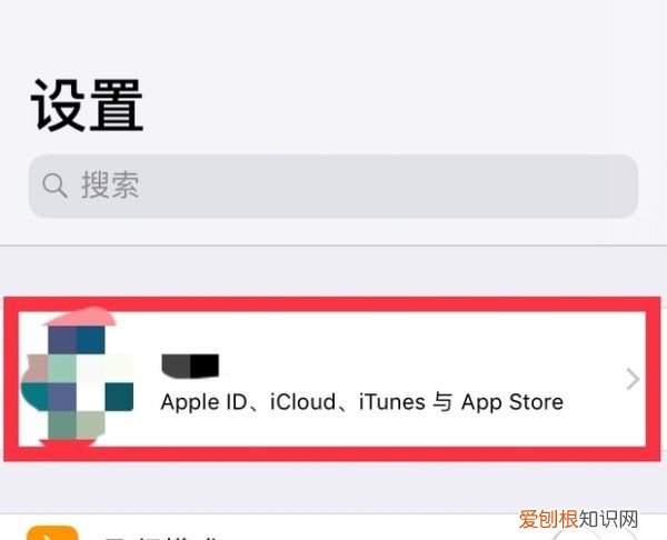 苹果手机要怎样进行转移通讯录,换了新苹果手机怎么连接苹果手表