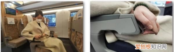 高铁座椅上的这些功能你都会用吗