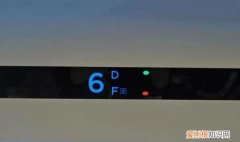 高铁座椅上的这些功能你都会用吗