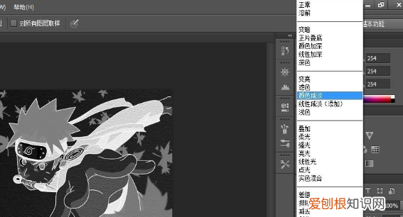 ps里要怎样把照片变成线稿，ps 如何把处理成线条图变清晰