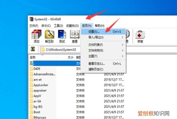 电脑没有压缩功能要如何解决，问电脑没有压缩功能怎么办啊