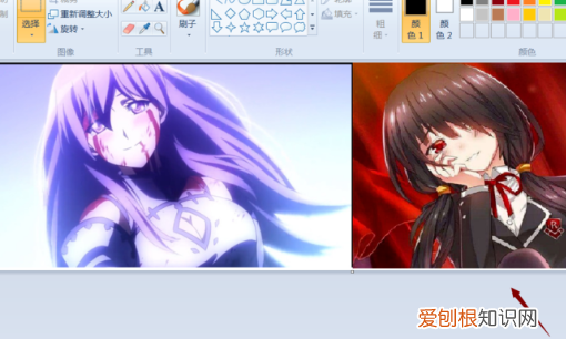 怎样把两页合成一页，两张可以怎么合成一张