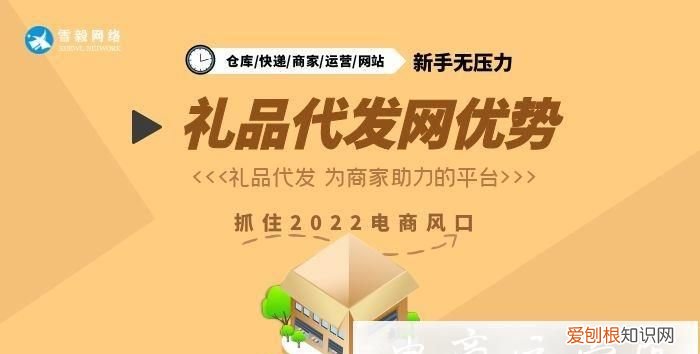 火爆网是干什么的，京东小程序签到火爆怎么解决