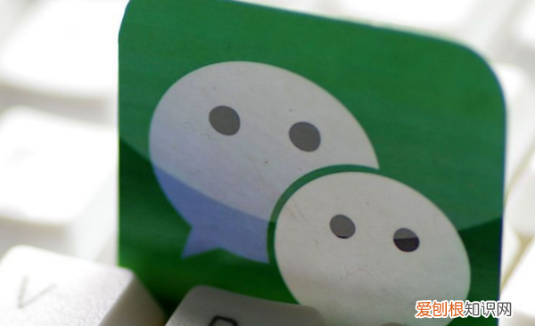 拍了拍我是什么意思微信,微信聊天拍了拍是什么意思