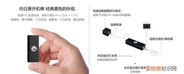 太方便!小爱和siri可以远程开机电脑了吗