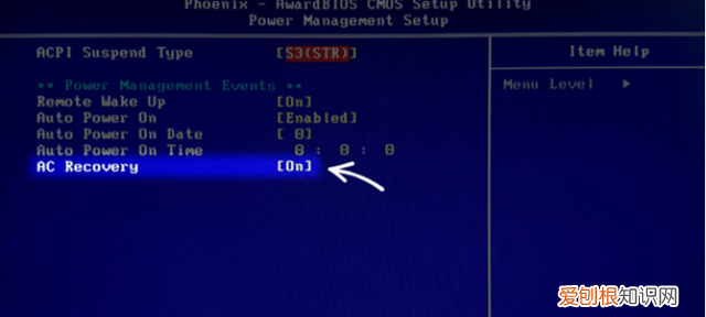 太方便!小爱和siri可以远程开机电脑了吗