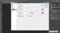 PS里怎么锁定参考线，PS应该怎么才可以隐藏参考线