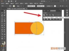 ai该怎么才可以上色，ai怎么选定图层的图案上颜色