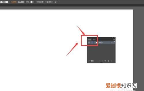 ai怎么锁定图层快捷键，ai应该怎么样才能锁定图层