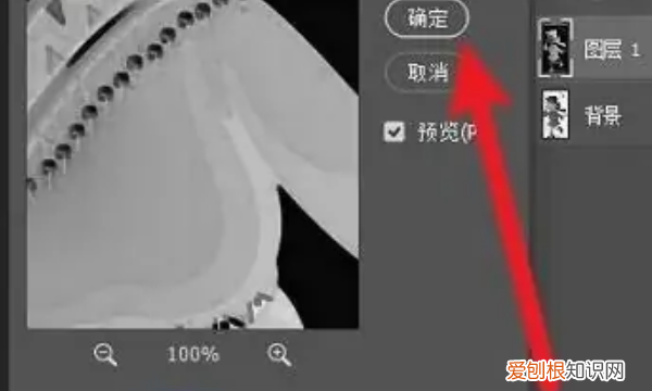 ps怎么把照片变成线稿，ps要怎么把照片变成线稿