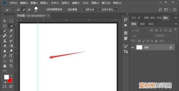 ps怎么设置参考线，PS怎么样拉取参考线