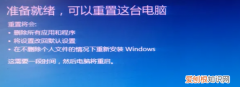 系统怎么关闭更新，win10电脑自动更新系统怎么关闭