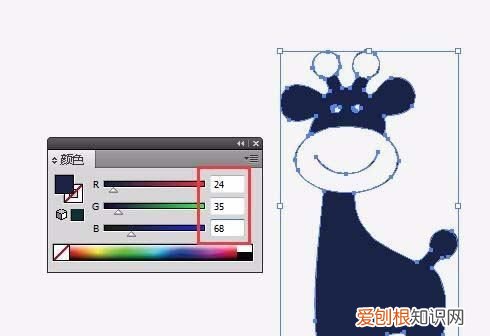 ai里应该怎么把转矢量图，209版ai怎么把普通变成矢量图