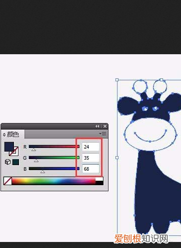 ai里应该怎么把转矢量图，209版ai怎么把普通变成矢量图