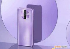 红米k30怎么切换60hz，红米k30是什么处理器