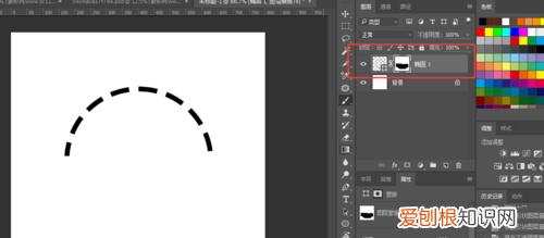 ps应该怎样才可以使用钢笔工具画出弧线