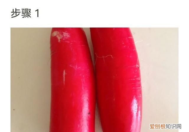 大红萝卜怎么做好吃，大红萝卜怎么吃好吃家常做法