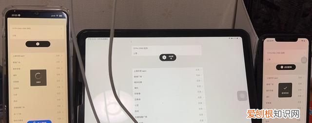 苹果13边框能塞张纸能退换吗，苹果官网边框有小划痕能退货
