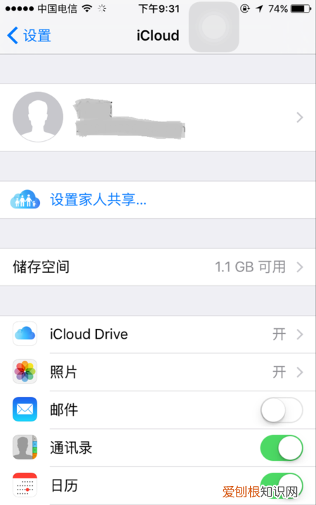 怎么在苹果手机导出通讯录,苹果x怎样导出电话卡联系人