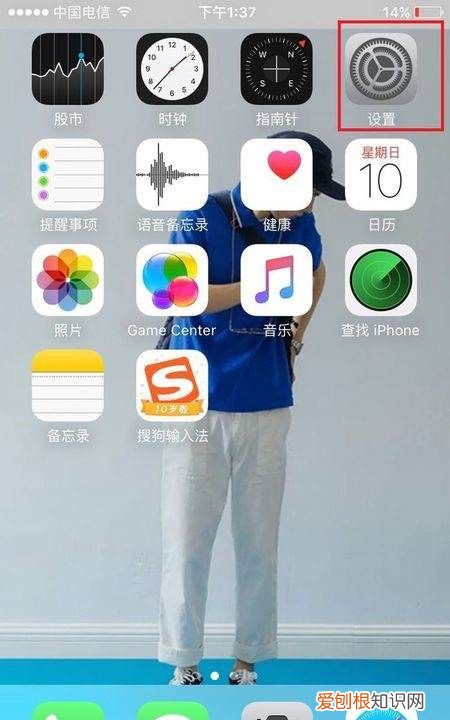 怎么在苹果手机导出通讯录，苹果x怎样导出电话卡联系人