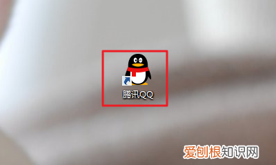 qq怎么@某个人，手机qq群消息怎么@全体成员